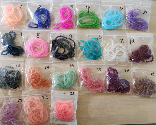 4mm Frosted Edging Beads